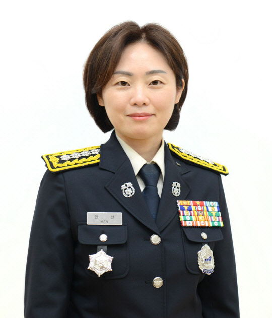 한선 신임 시흥소방서장.[경기도 소방재난본부 제공]